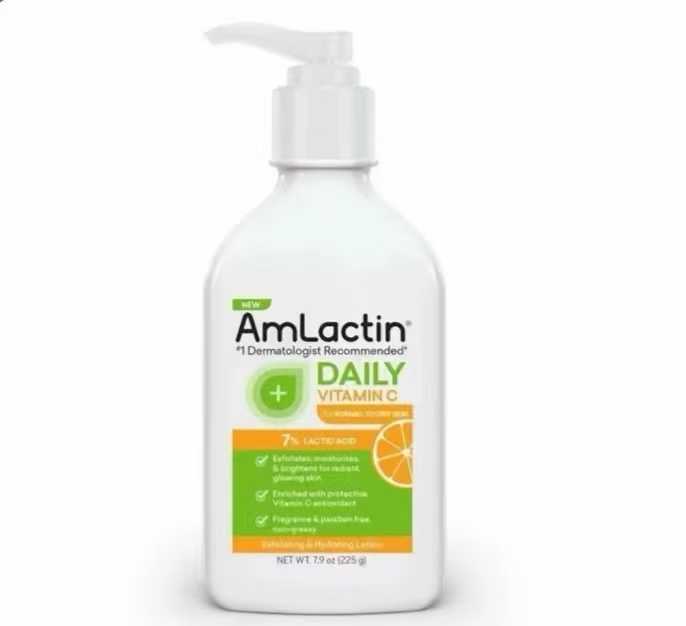 CREME AMLACTIN 7% VITAMINE C DAILY LOTION ÉCLAIRCISSANTE