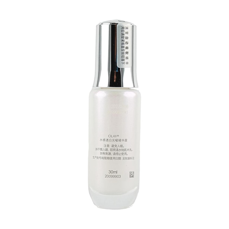 Sérum Anti-Âge Éclat OLAY – Niacinamide + Glycoxyl
